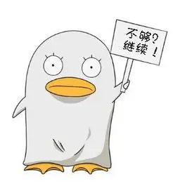 综艺控 头像